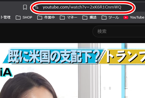 20260511-loader-001