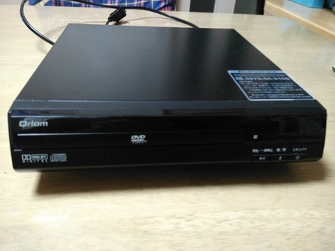 ジェネリック_Qriom