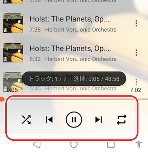 20240903-vlc-002