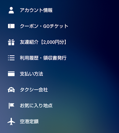 20230604-go-001