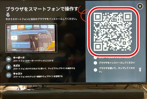 20251220-browser-006