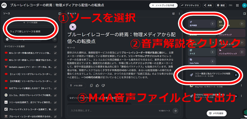 20260403-lm-002