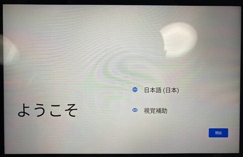 20260308-philips-006