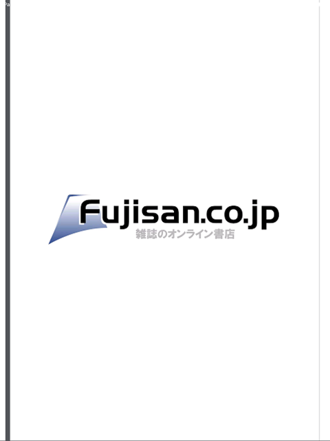 fujisan-001