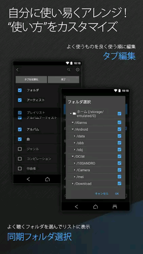Screenshot_20190815-192808