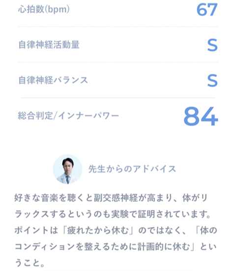 20230512-carte-005
