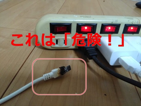 usb-tb-000