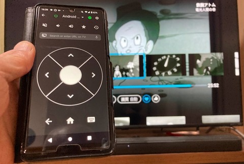 20251220-browser-000