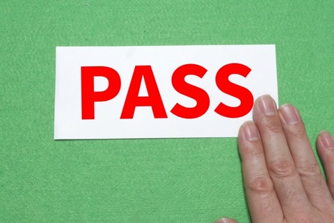 20241227-pass-000