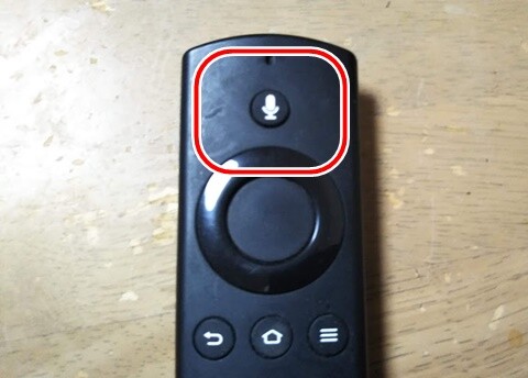 firetv-radiko-rimo