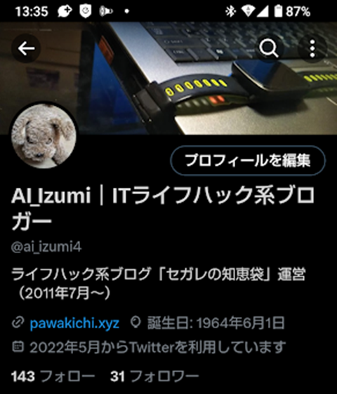 20240602-qr-004