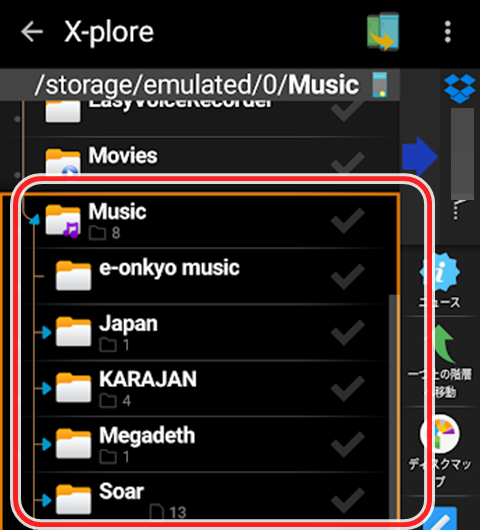20240903-vlc-004