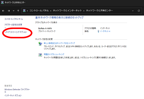20260423-dlna-001
