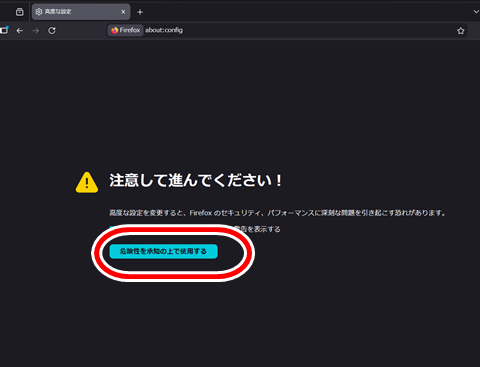 20260426-fox-003