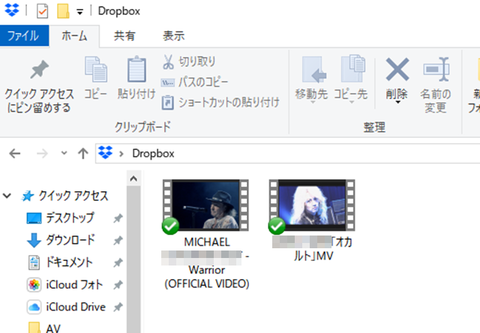 youtue-drb-001