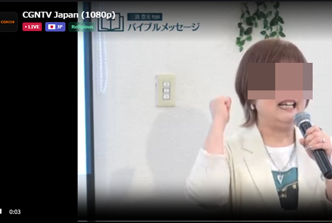 20260515-iptv-003