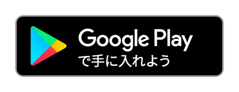 セガレの知恵袋 カラオケ
