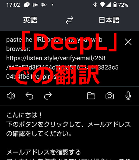 20230522-gmail-005