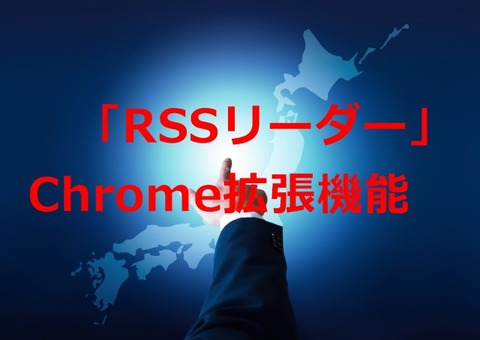 20230703-leaderapp-000