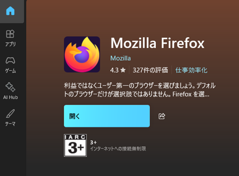 20260426-fox-001
