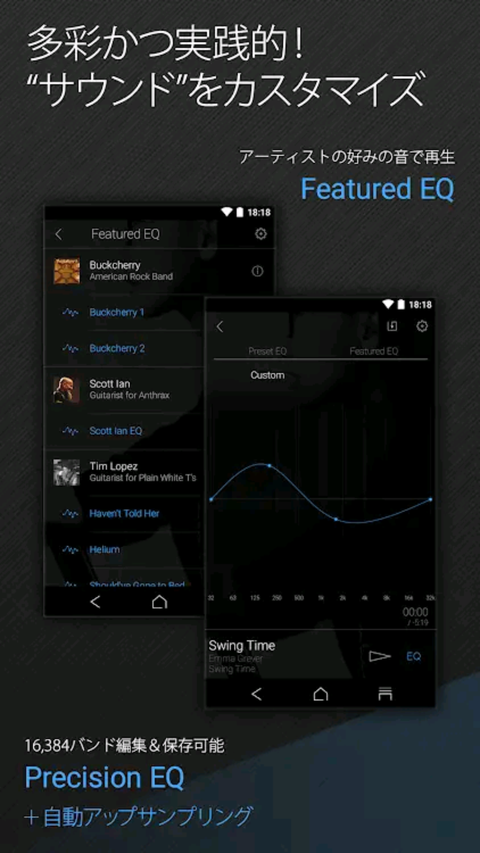 Screenshot_20190815-192736