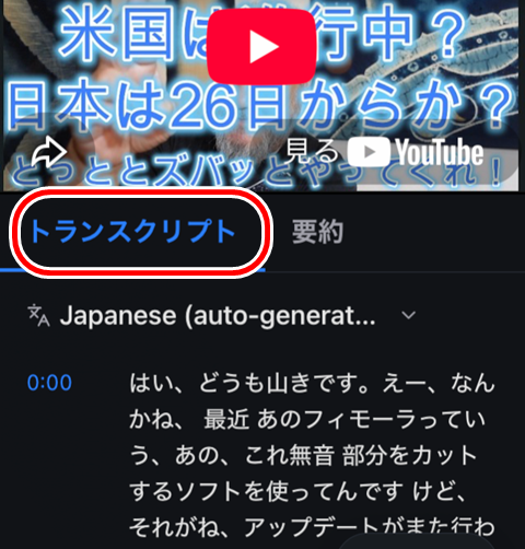 20260724-glasp-005