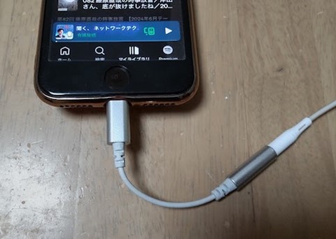 202408023-elecom-000