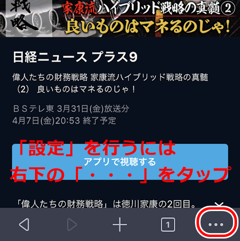 20230402-brave-002