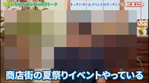 20240922-vlc-015