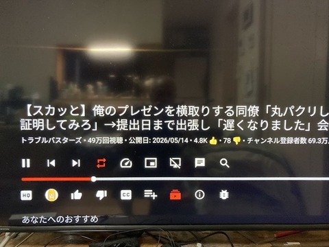 20260722-stube-000