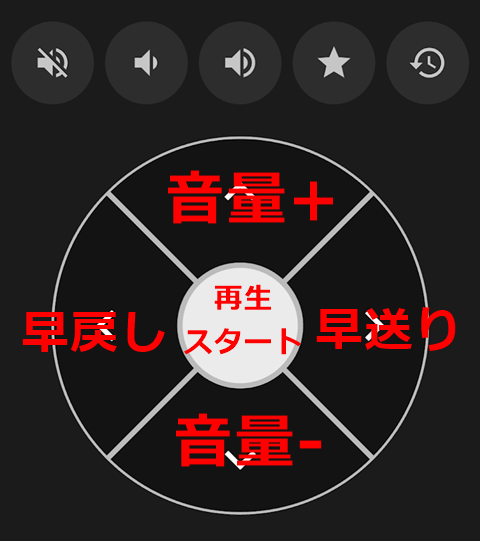 20251220-browser-004