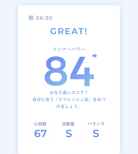 20230512-carte-006