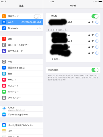 iPad_wifi