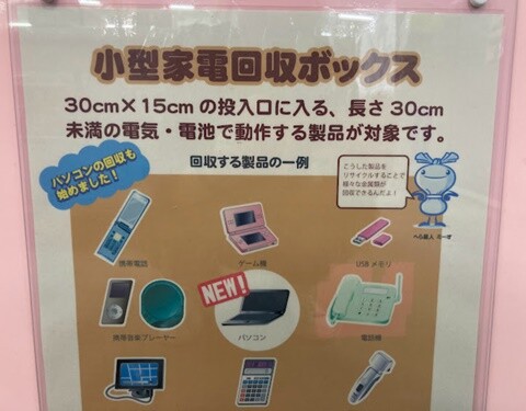20230404-mobile-002