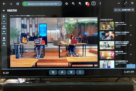 20251218-browser-006