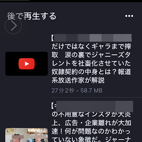 20230919-brave-004