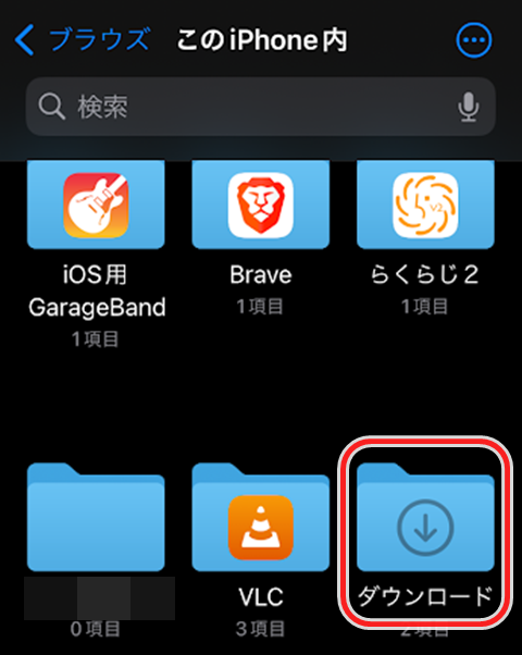 20240922-vlc-008
