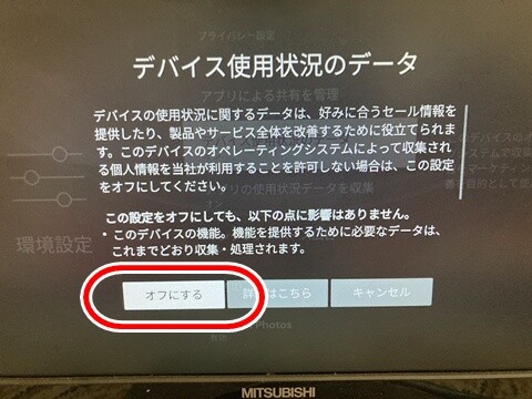 20260419-fire-005