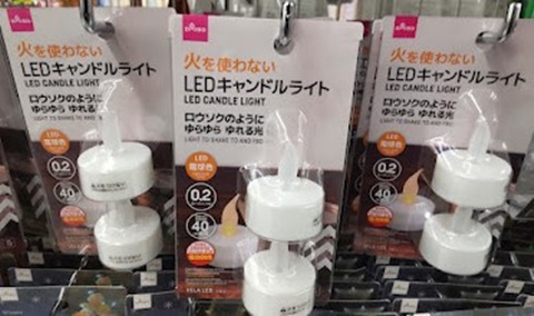 20231114-daiso-000
