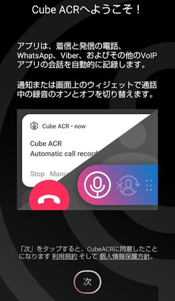 20221129-acr-001