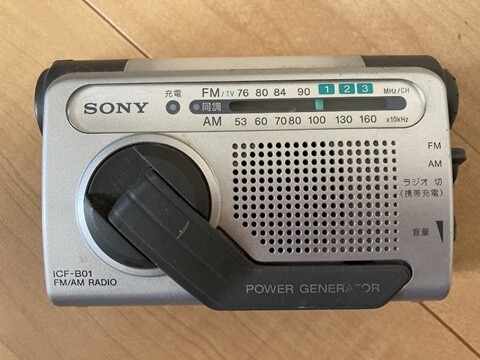 20240630-fm-001