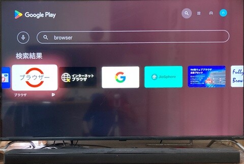 20251218-browser-001