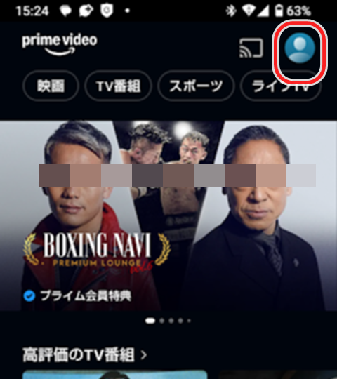 20250104-prime-002