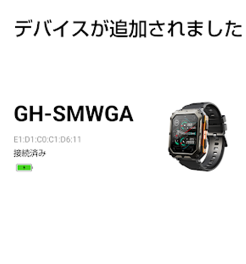 20240801-geo-010