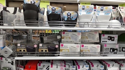 20220712-daiso-000