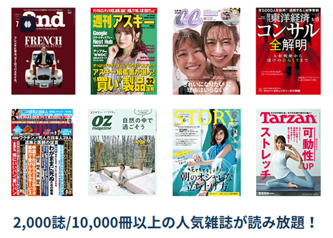 20250702-rakuten-000