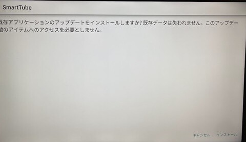 20241005-stube-002