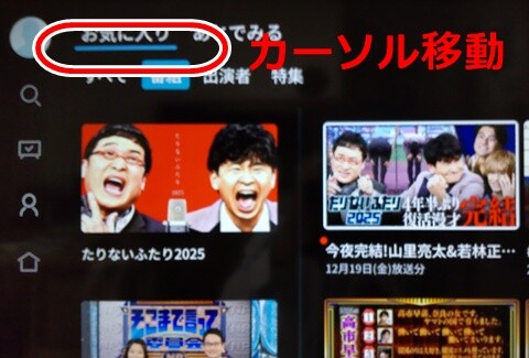 20251220-browser-007