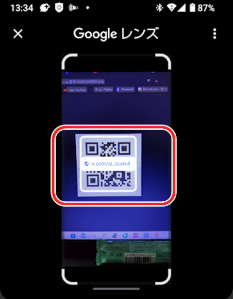 20240602-qr-002