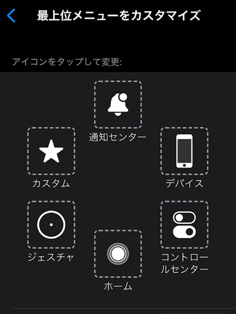20250306-iphone-005
